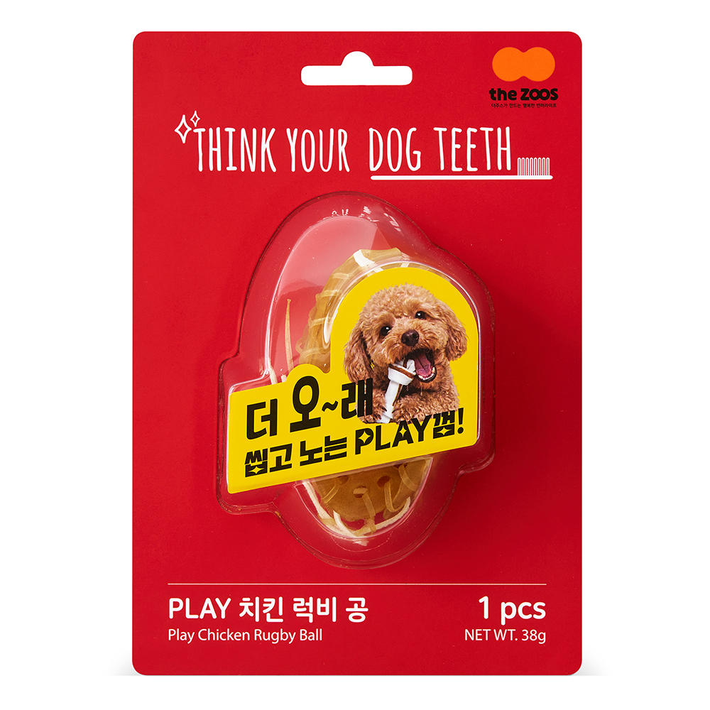 신상출시!  [Think Your Dog Teeth Play] 띵독 치킨 럭비 공 1P