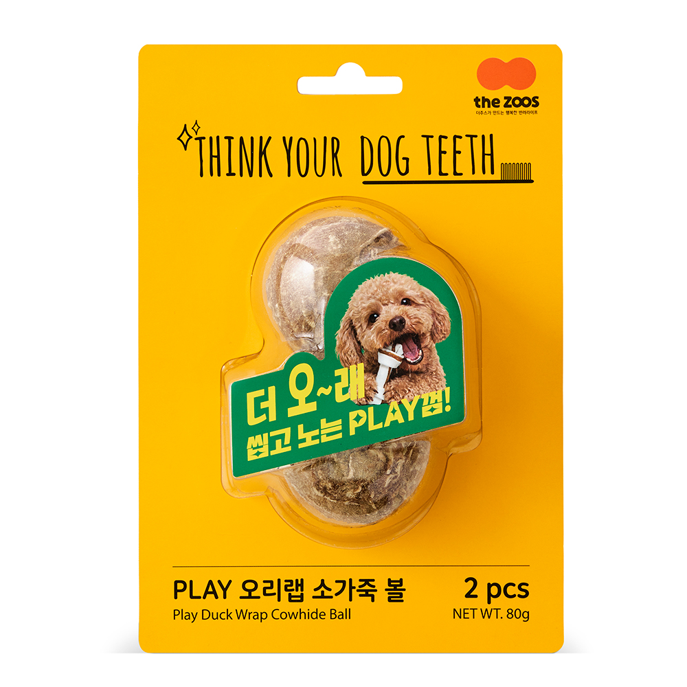 10%할인!  [Think Your Dog Teeth Play] 띵독 오리랩 소가죽 볼 2P