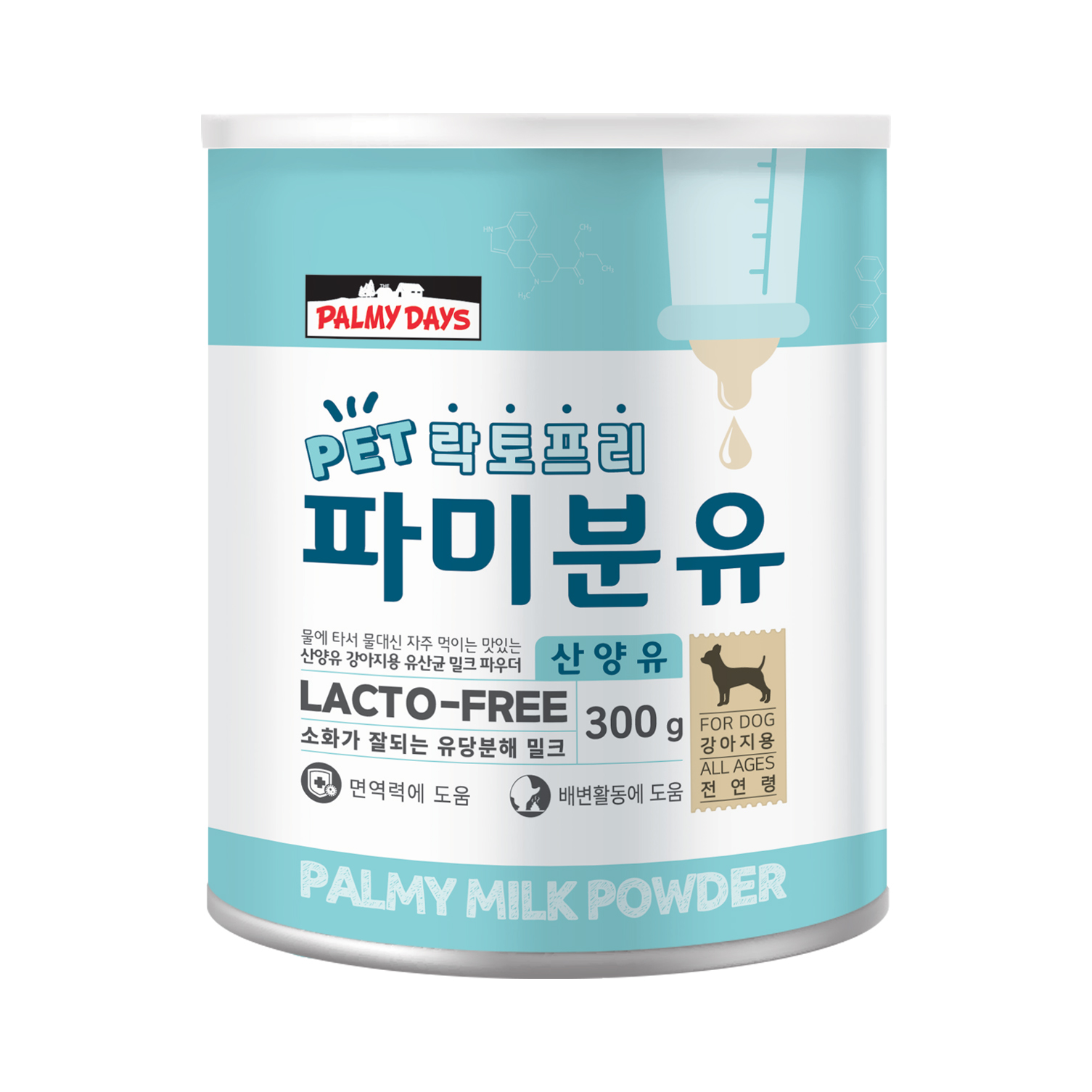 [매장] [파미데이즈] 락토프리 산양유 파미분유 300g