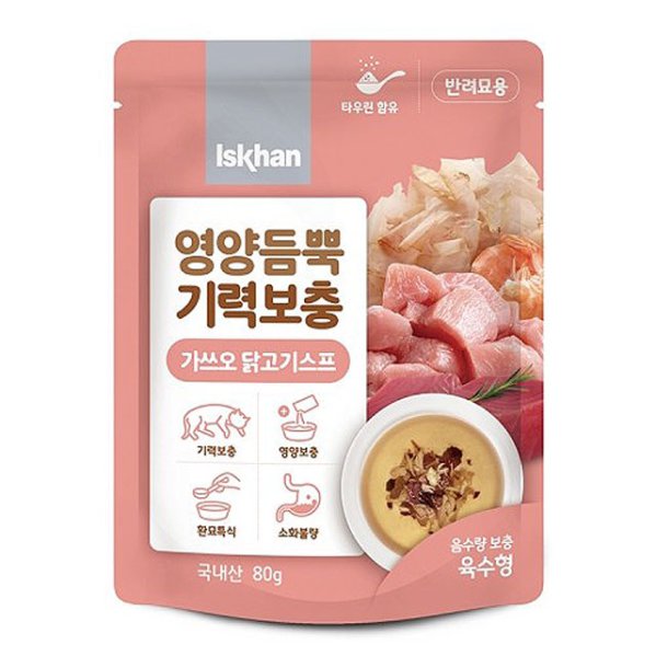 [이즈칸] 캣 가쓰오닭고기스프 80g