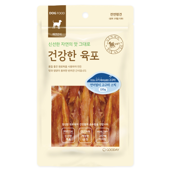 신상 5+1증! [건강한육포] 고구마스틱 (연어말이/120g)