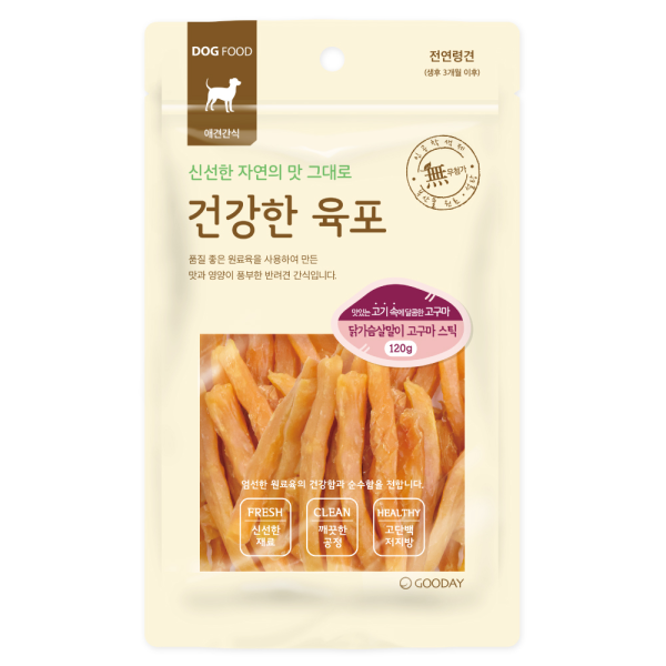 신상 5+1증! [건강한육포] 고구마스틱 (닭가슴살말이/120g)
