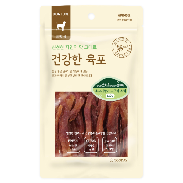 신상 5+1증! [건강한육포] 고구마스틱 (소고기말이/120g)