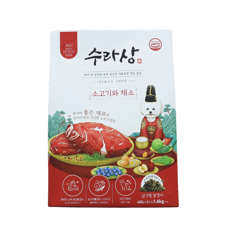 [수라상] 소고기와 채소 (1.6kg)