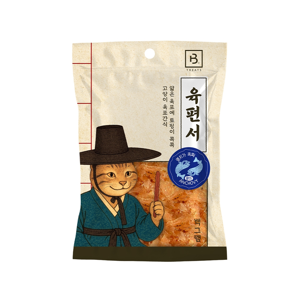 [1+1행사!] 브리더랩 캣 육편서(멸치)100g (유통기한 : 27년 2월 18일까지)
