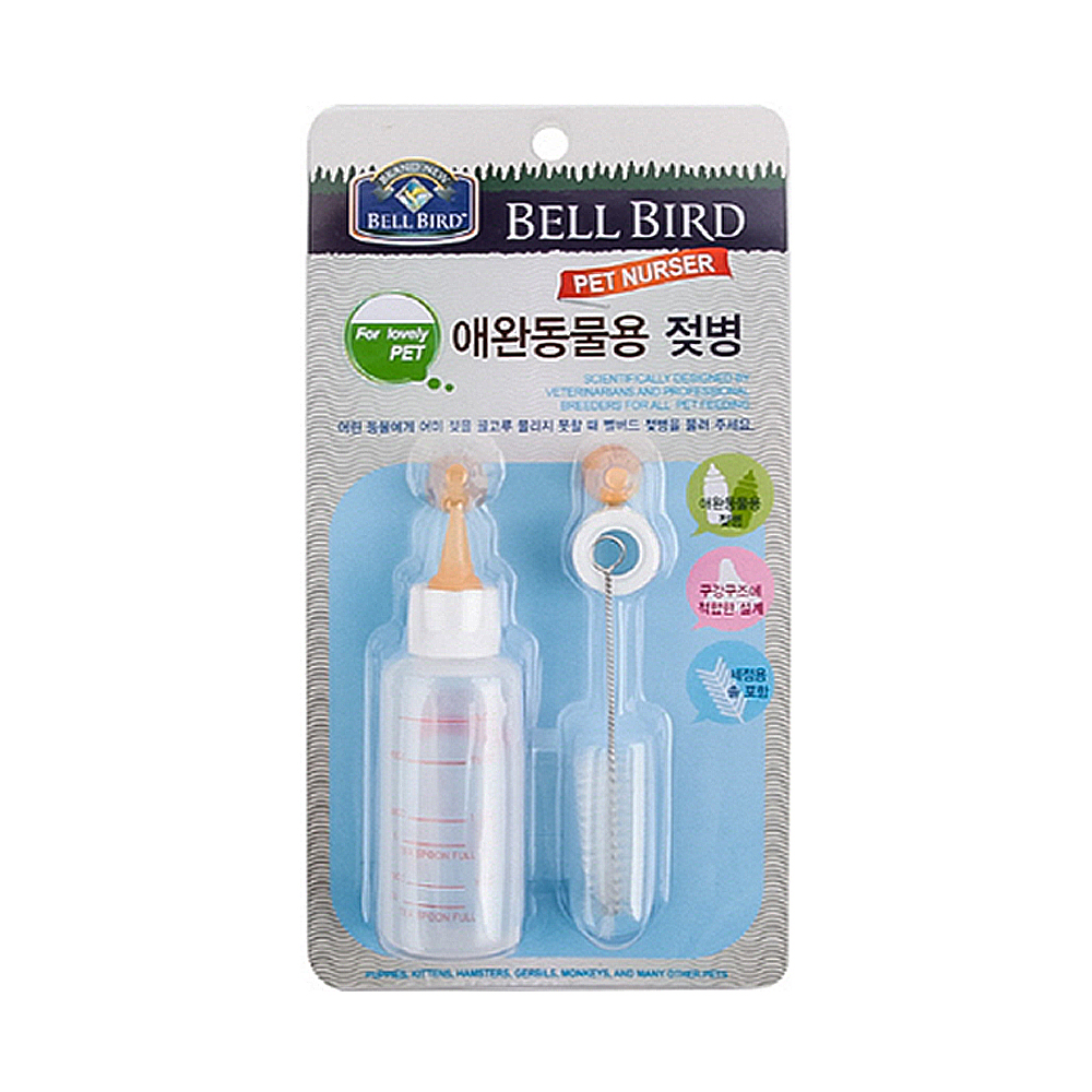 벨버드 젖병세트