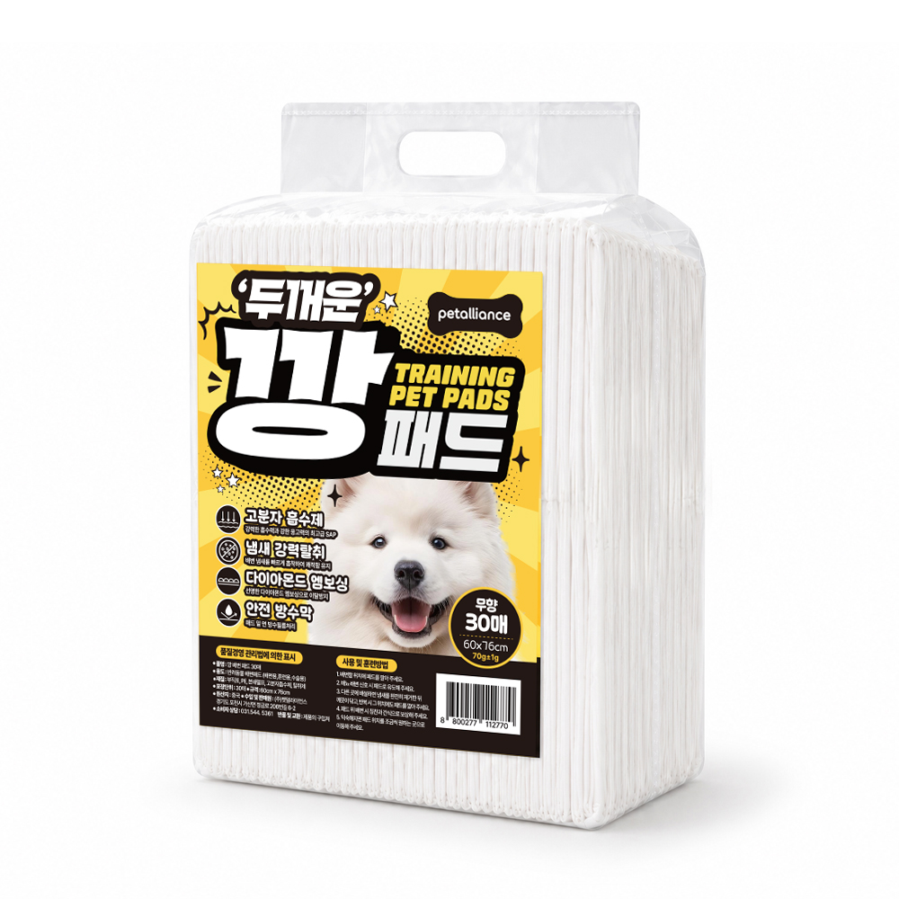 두꺼운 깡패드 30매 (70g/60x76cm)