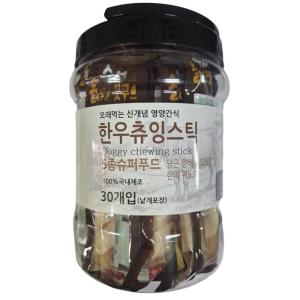 수제올리고펫푸드 한우츄잉스틱-5종 슈퍼푸드 30P