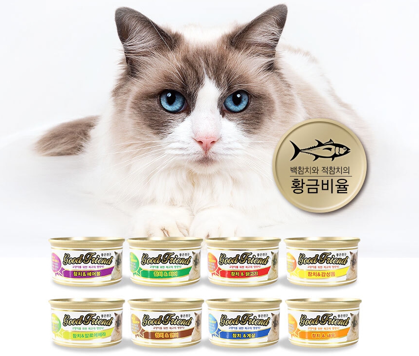 (두빈펫)굿프랜드 고양이캔 85g 24개입(1박스) 참치+닭고기