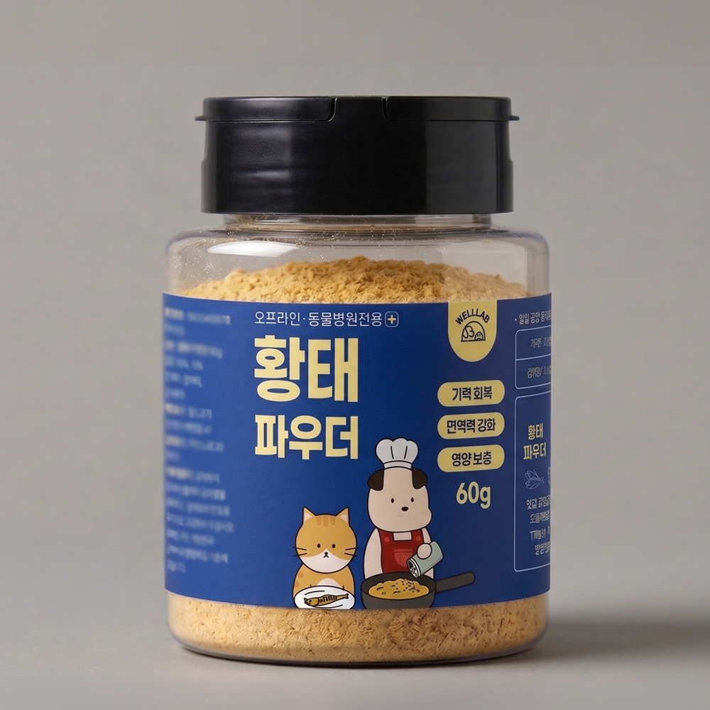 [웰랩] 국내산 파우더 (황태/120g)