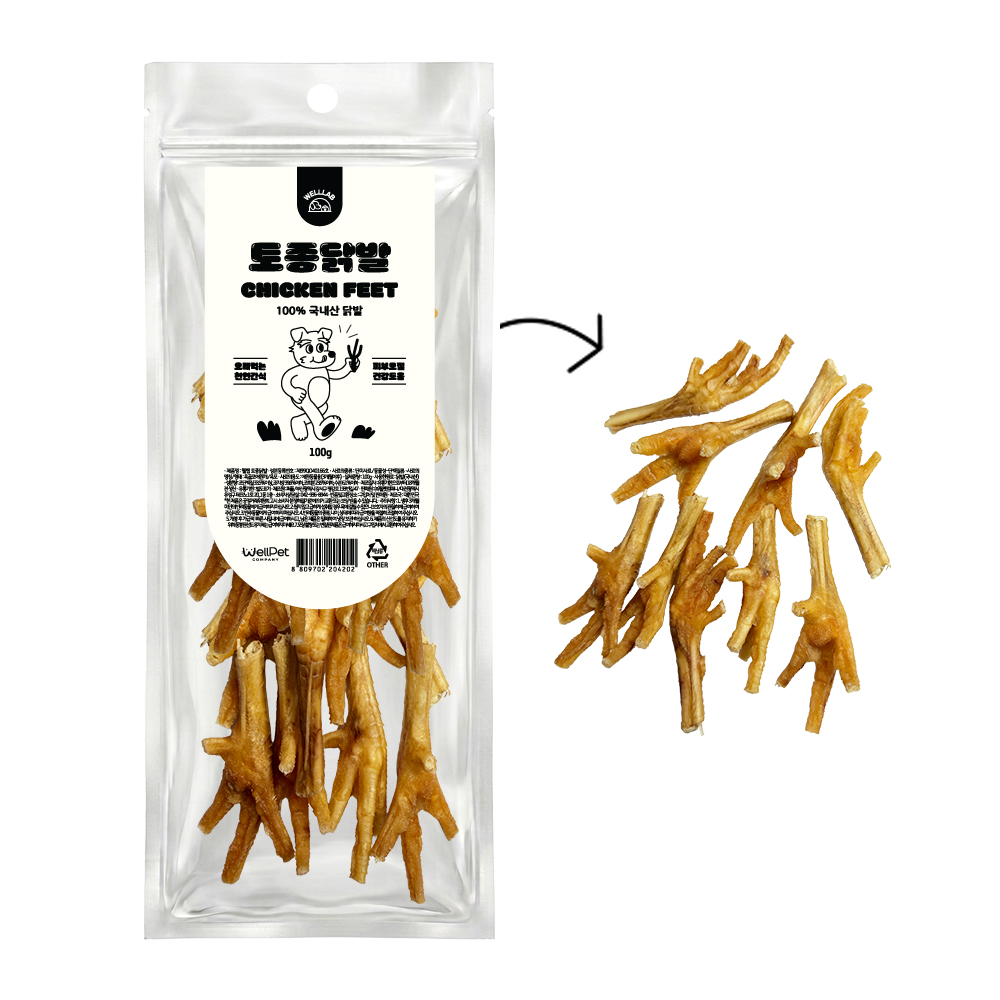 [웰랩] 수제간식 토종닭발 (100g)