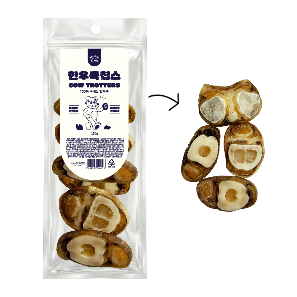 [웰랩] 수제간식 한우족칩스 (150g)