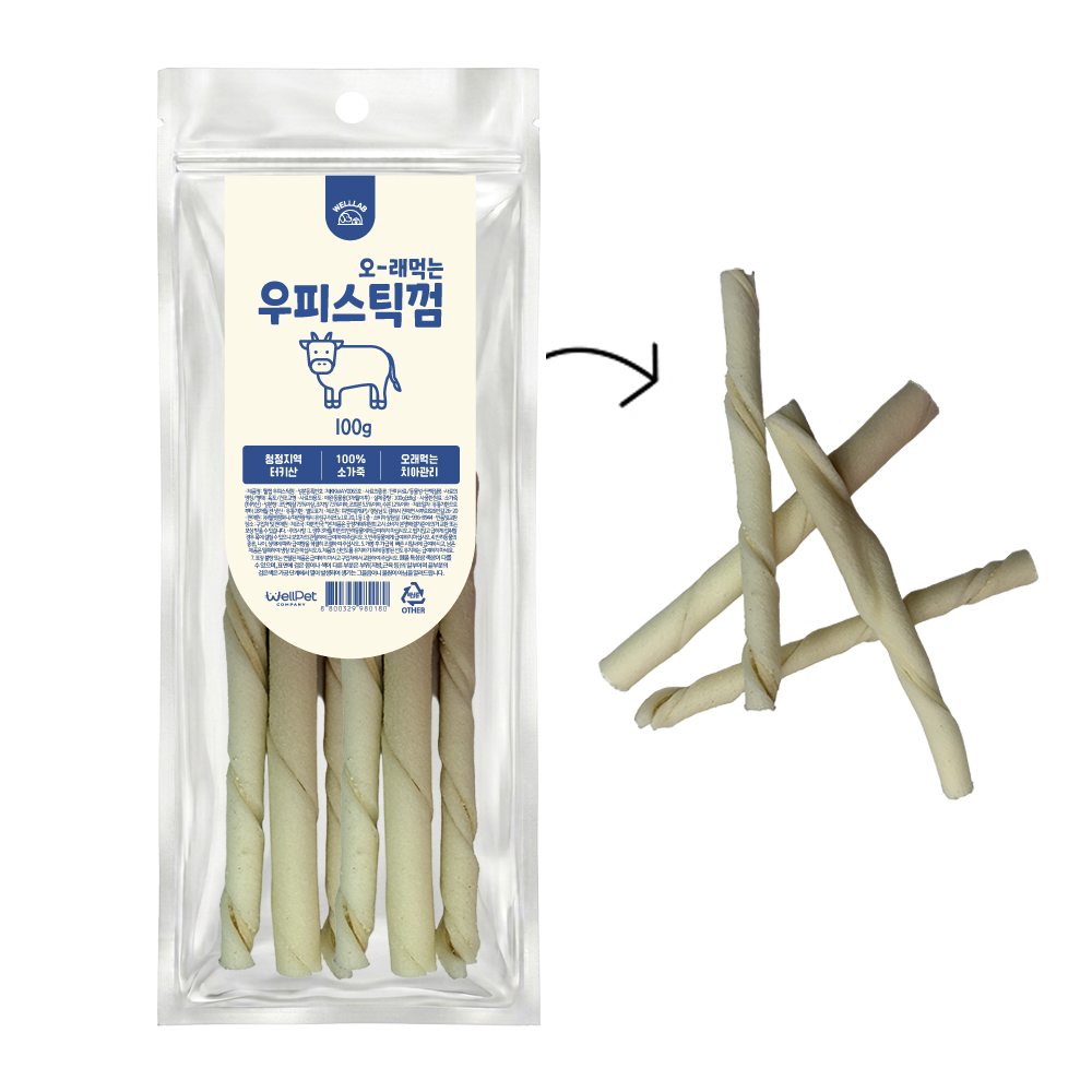 [웰랩] 수제간식 우피스틱껌 (100g)