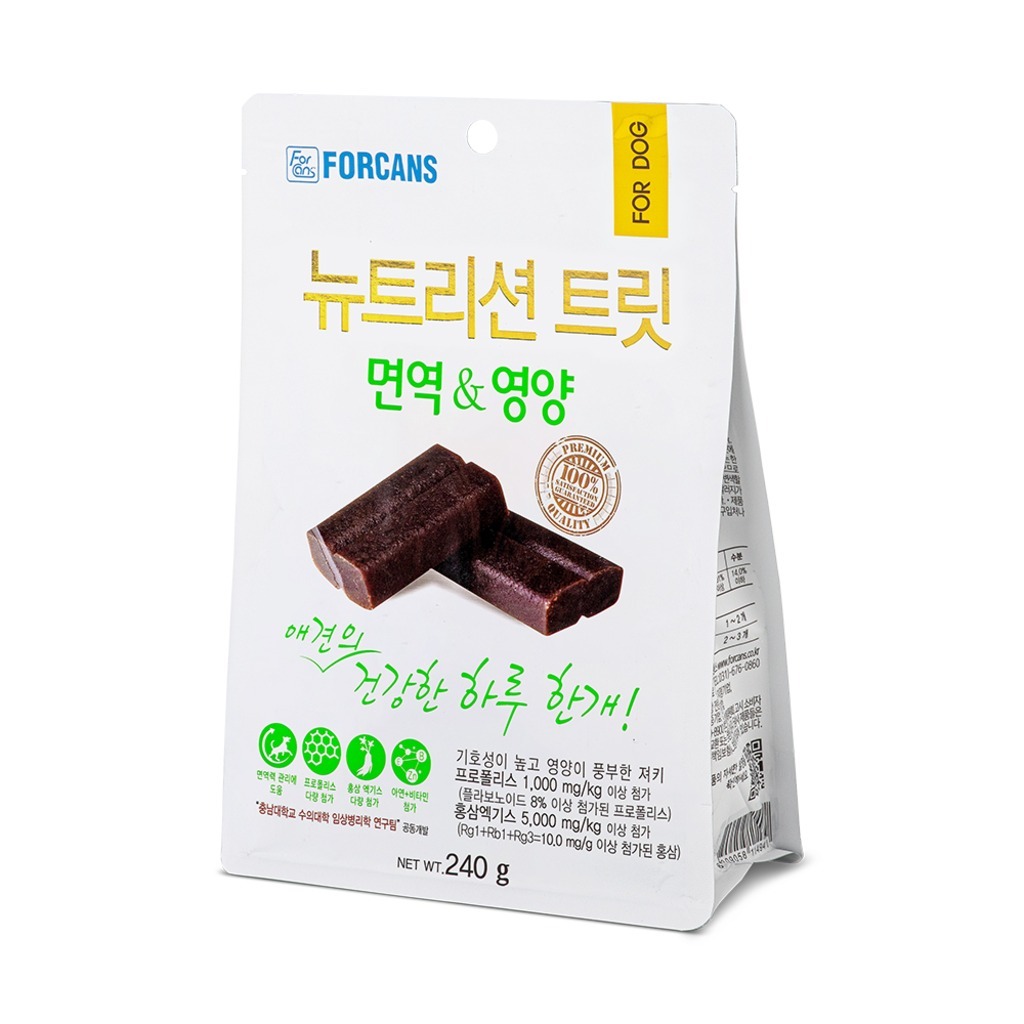포켄스 뉴트리션 트릿 면역&영양 240g