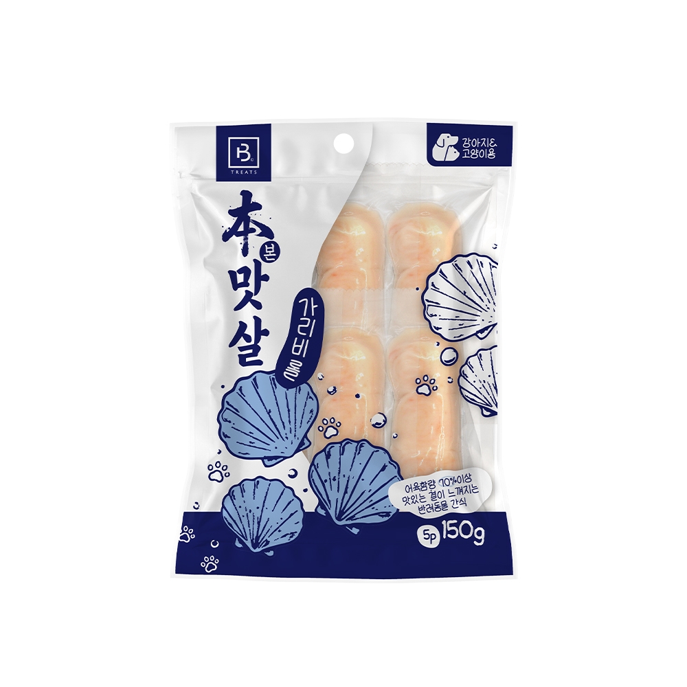 브리더랩 본맛살 가리비롤5p (150g)