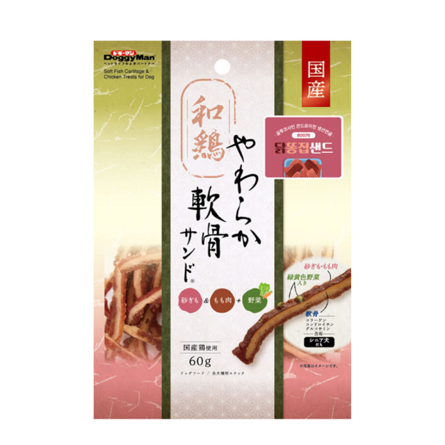 [도기맨] 헬시 닭똥집샌드 (60g)
