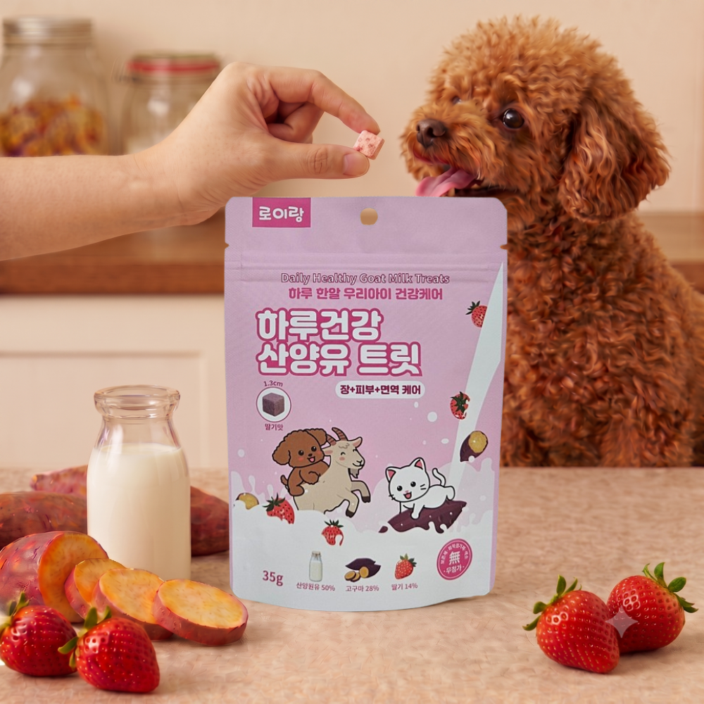 (5+1 이벤트) 로이랑 하루건강 동결건조 산양유 트릿 딸기 35g