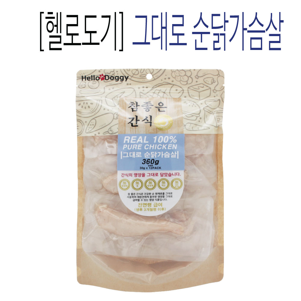 ◆[참좋은간식] 그대로 (순닭가슴살/360g)