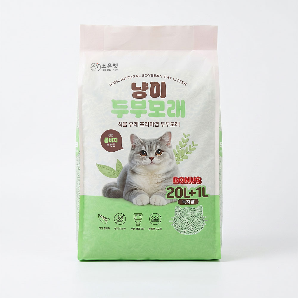 [조은펫] 냥이 두부모래 녹차향 (가는입자/20L)