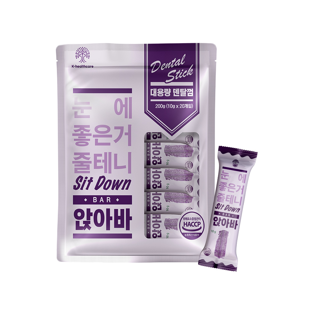 [앉아바] 눈에 좋은거 (20p)
