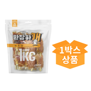 홀세일 [환장하개] 치킨 닭갈비 (1박스/1kgx15개)