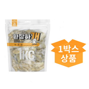 홀세일 [환장하개] 순 닭가슴살 (1박스/1kgx15개)