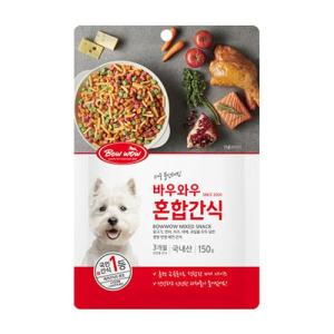 바우와우 간식150g (혼합)