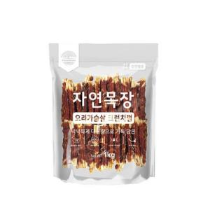 자연목장 오리가슴살 크런치껌 1kg