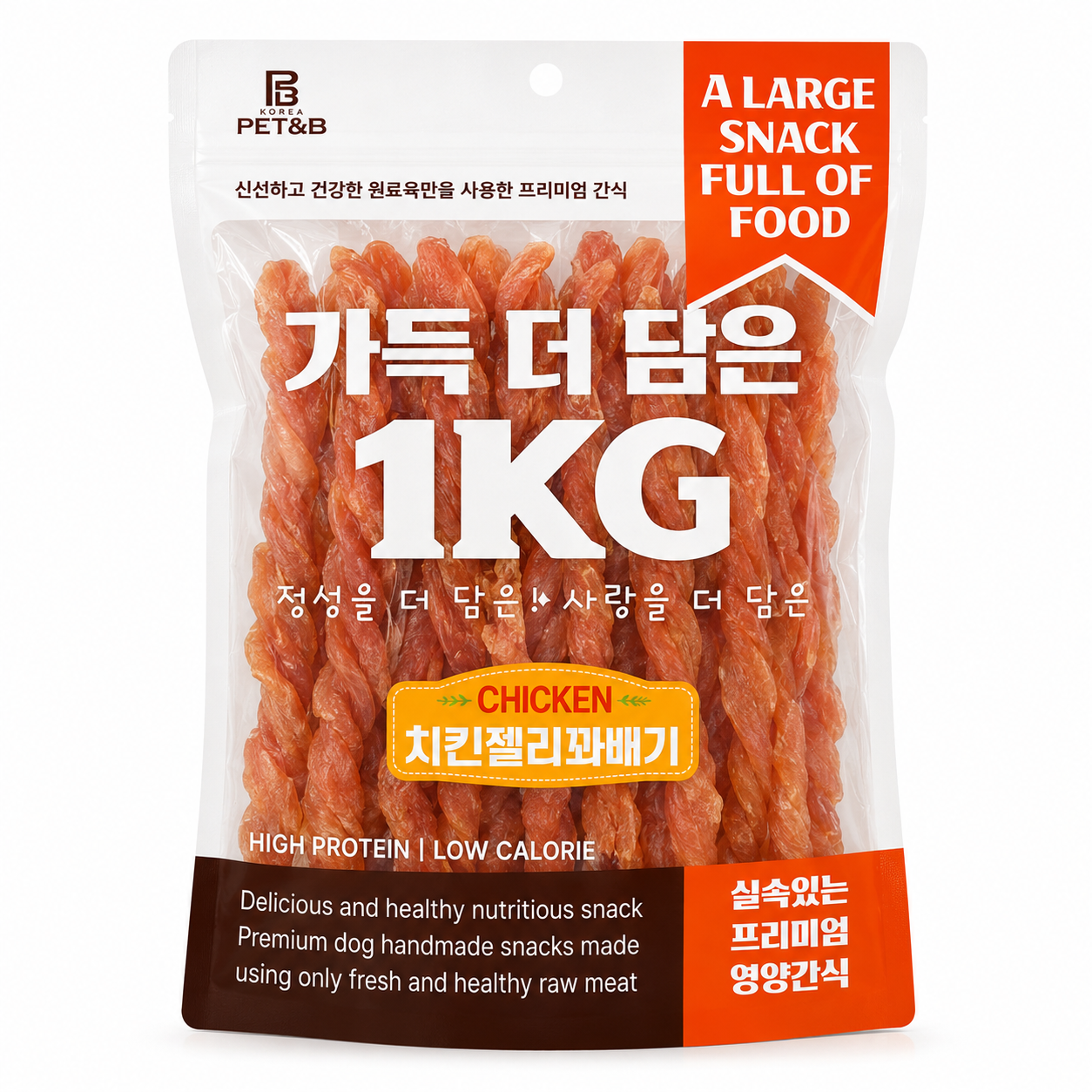 가득더담은)치킨젤리꽈배기 1kg [오프라인전용]
