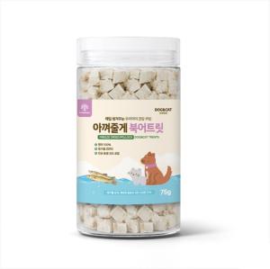 아껴줄게 북어트릿 75g