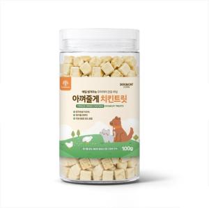 아껴줄게 치킨트릿 100g