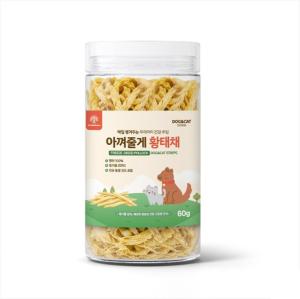 아껴줄게 무염황태채 60g