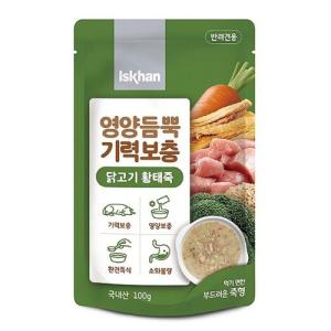 이즈칸 독 영양듬뿍 기력보충 닭고기황태죽 100g