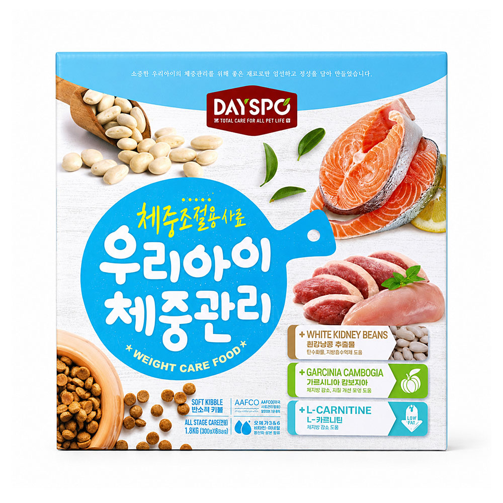 [데이스포] 가수분해 연어 사료 우리아이 체중관리 (1.8kg)