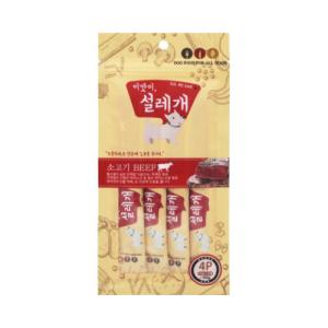  설레개 소고기 눈건강 4p