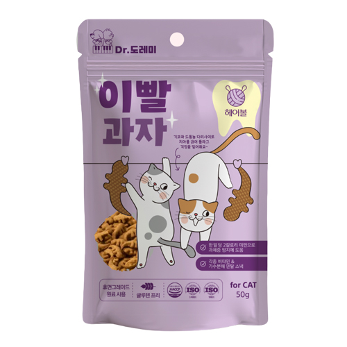 5+1증정! [닥터도레미] 이빨과자 헤어볼 (50g)