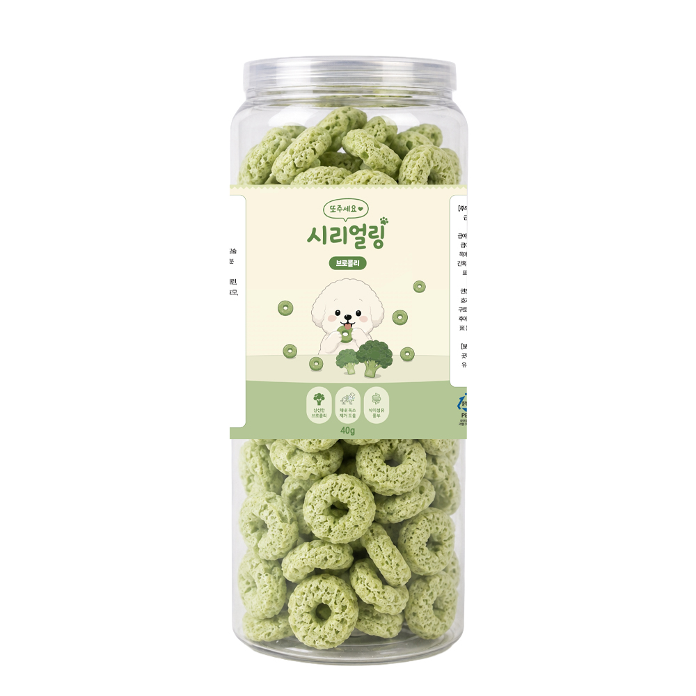 또주세요 가수분해시리얼링 (브로콜리/면역력)40g