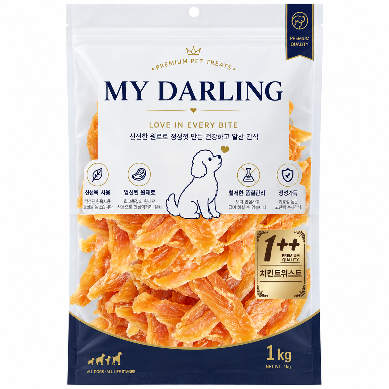 마이달링1kg -치킨트위스트