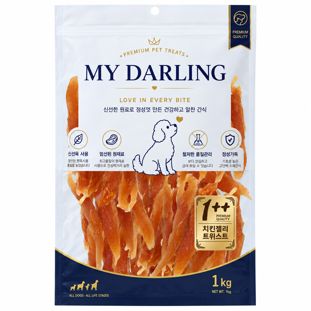 마이달링1kg -치킨젤리트위스트