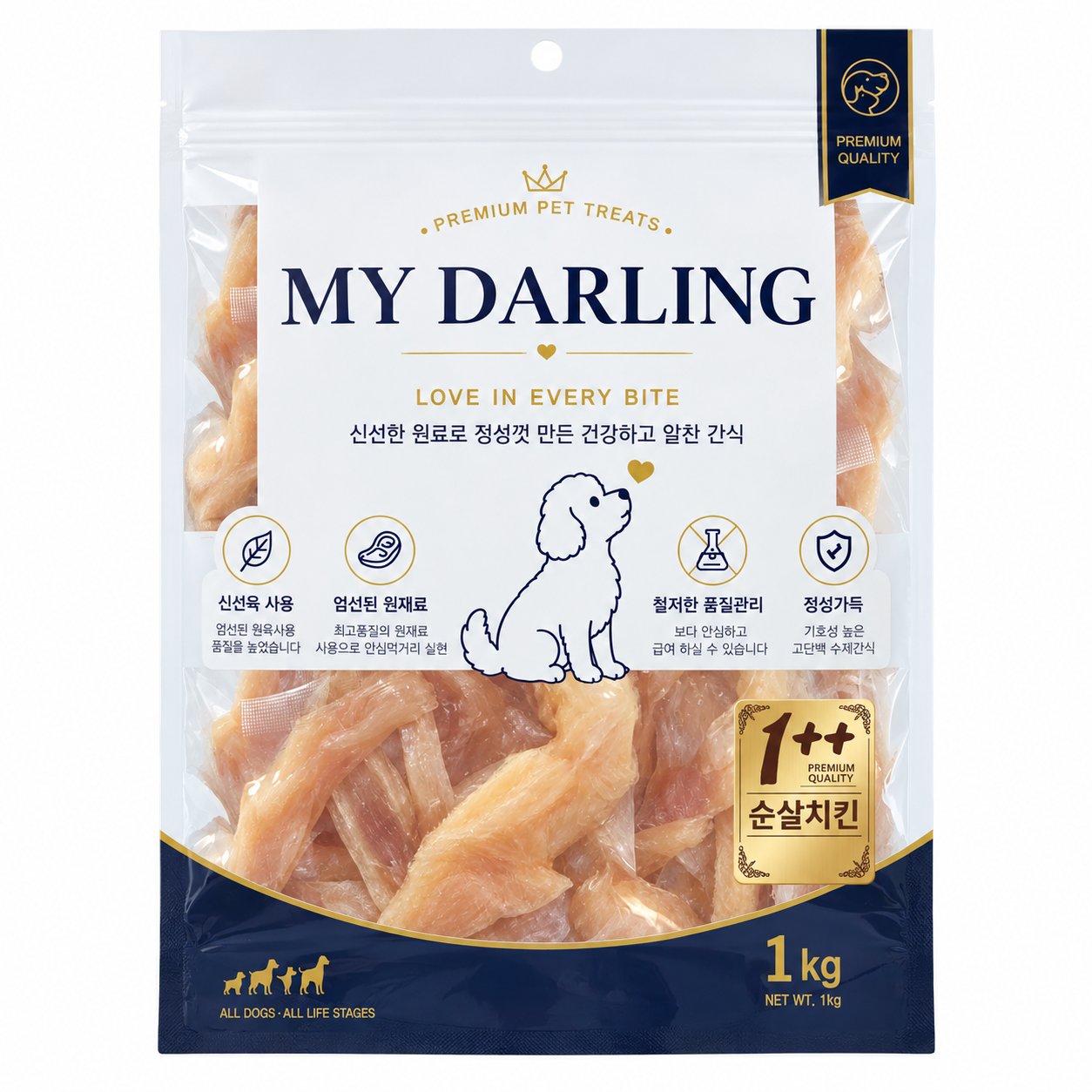 마이달링1kg -순살치킨