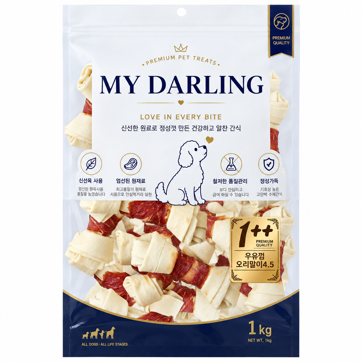 마이달링1kg -우유껌오리말이4.5