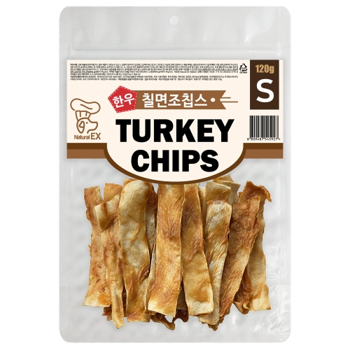 [네추럴EX] 한우 칠면조칩스 (S)