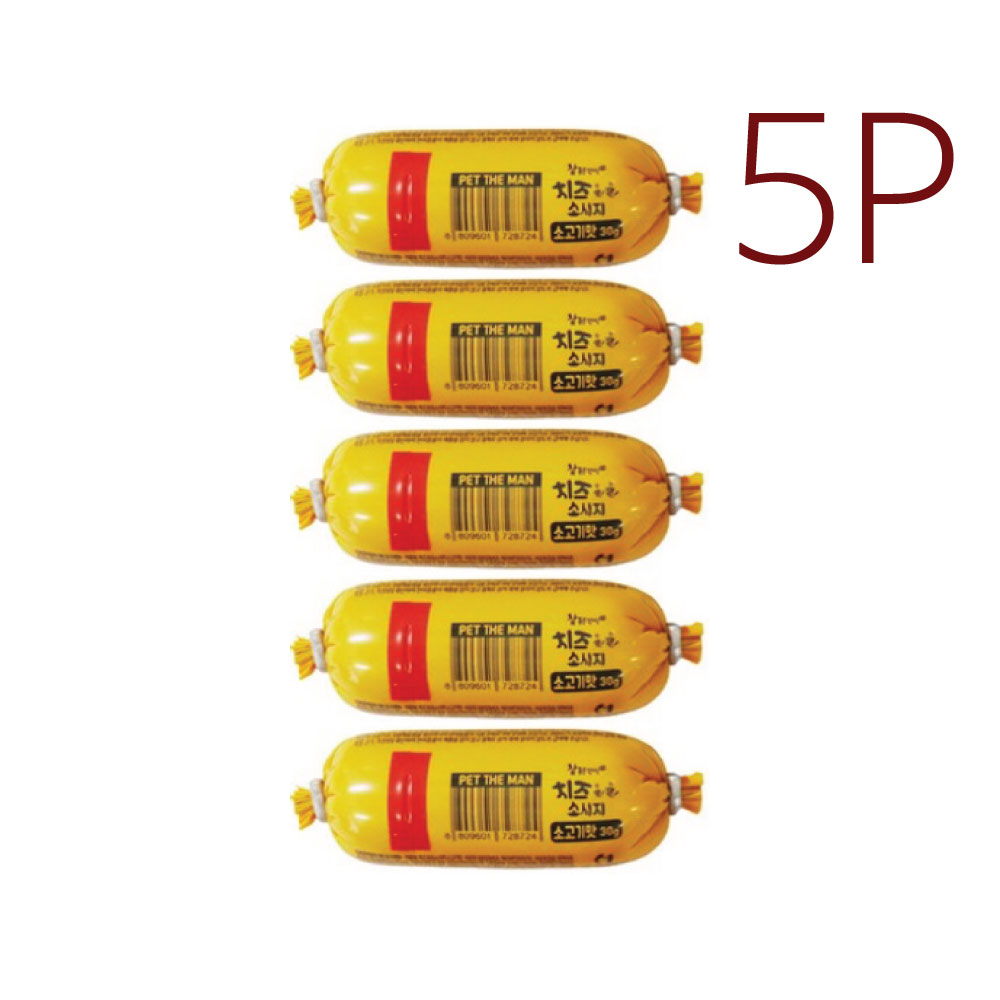 ◆[참좋은간식](5개입) 치즈콕콕 소시지 (소고기맛/30g)