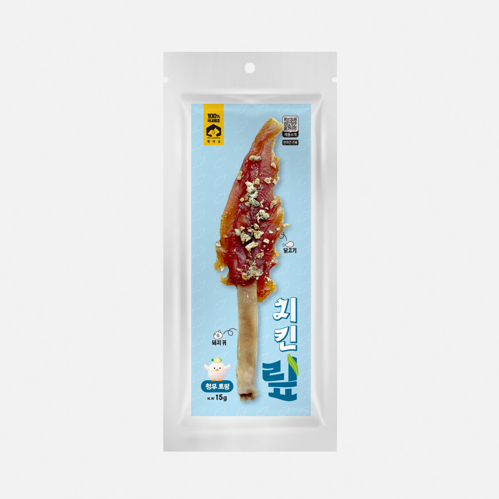 CP [펫러닝]  치킨맆 청무 (15g)