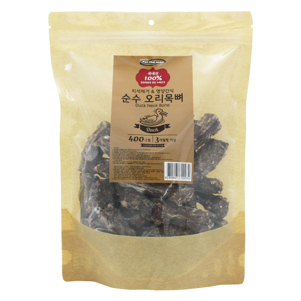 [펫더맨] 순수 오리목뼈 (400g)