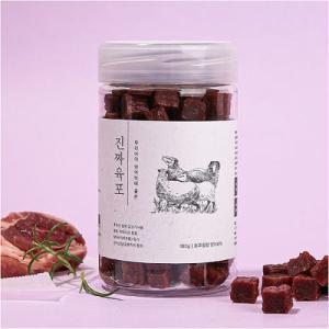 진짜육포 양고기 (180g)