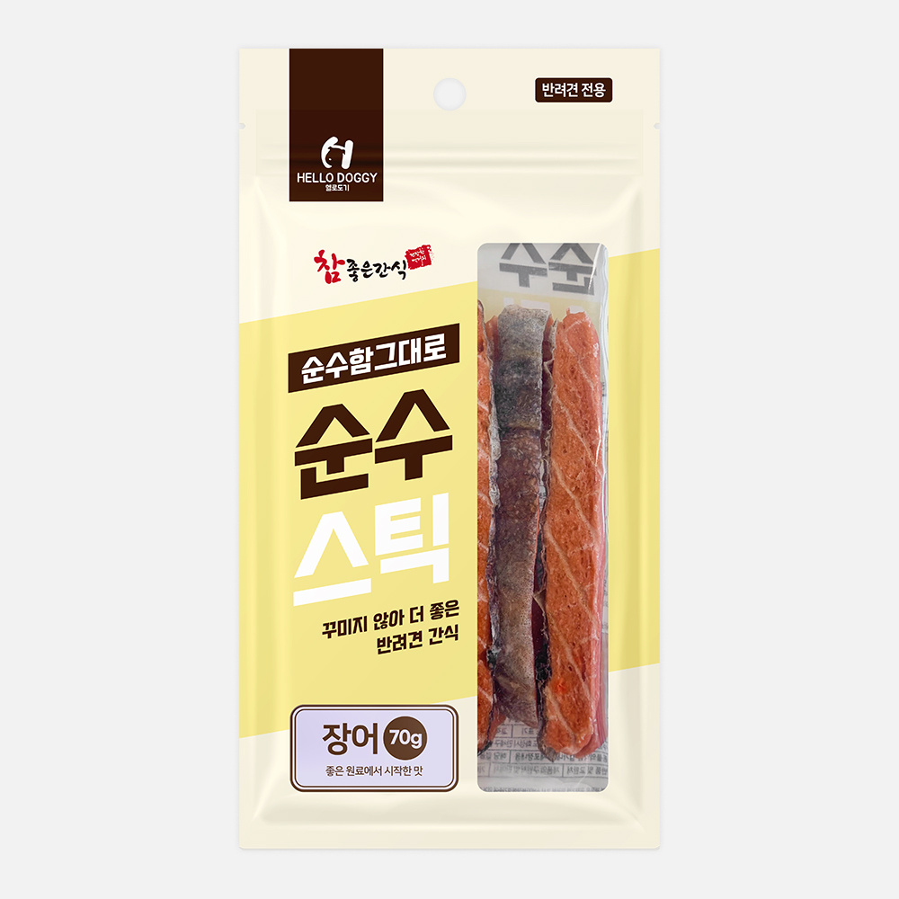 [헬로도기] 순수스틱 (장어/70g)