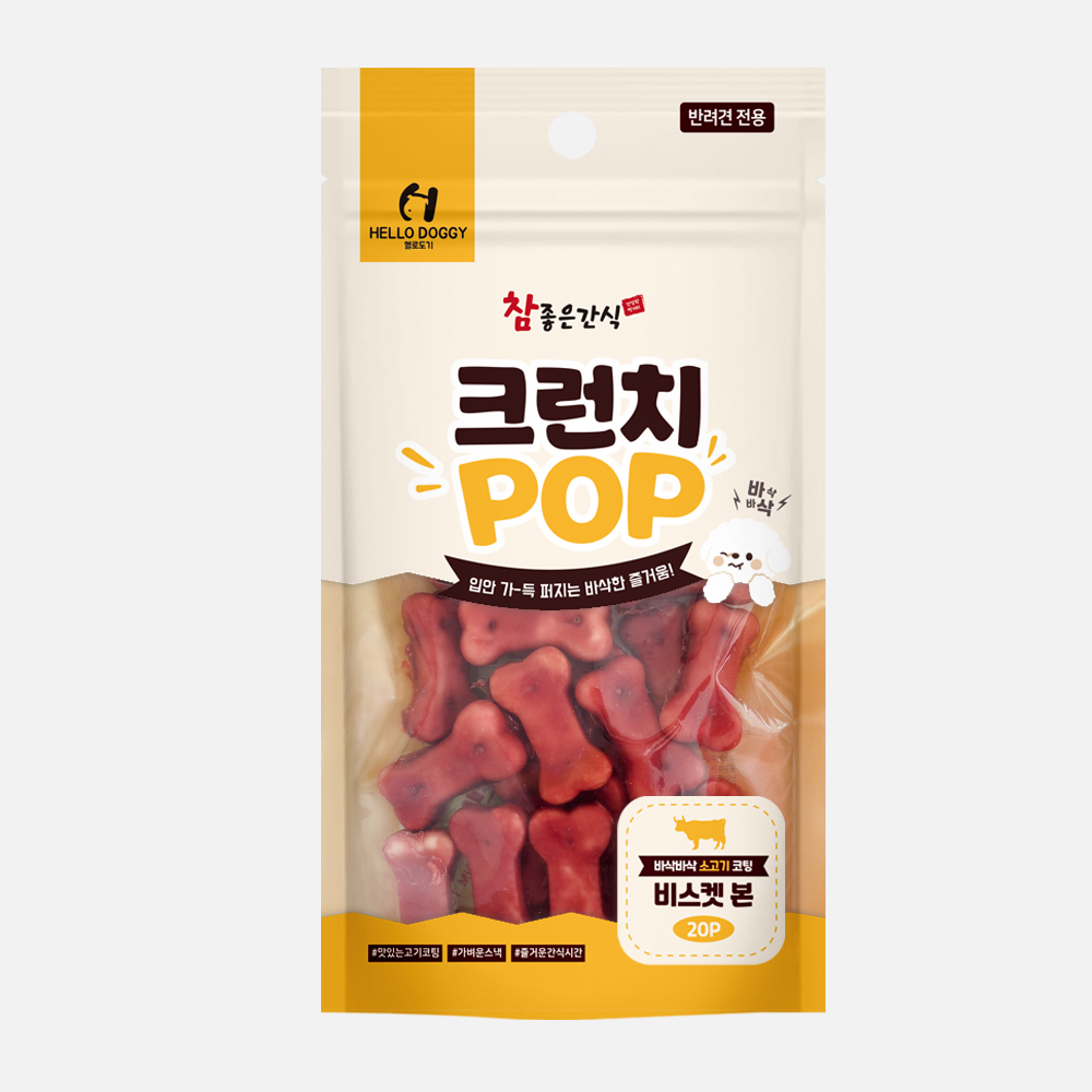 [헬로도기] 크런치팝 비스켓 소고기 (본/20p)