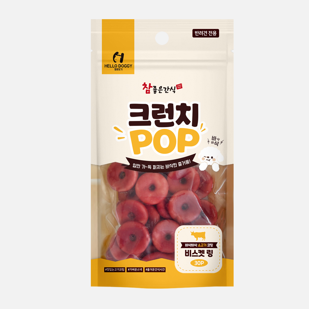 [헬로도기] 크런치팝 비스켓 소고기 (링/30p)