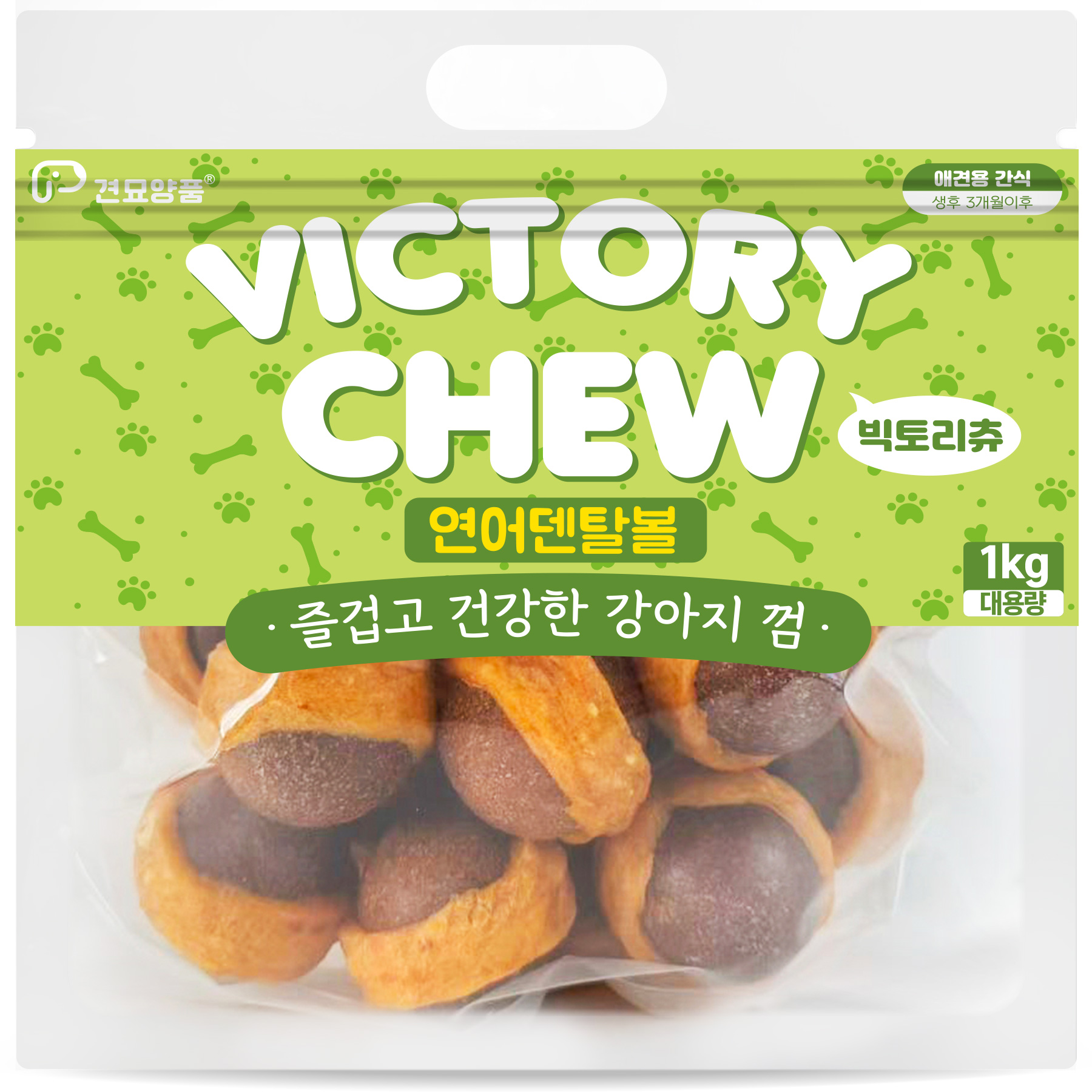 [빅토리츄] 강아지 대용량간식 연어 덴탈볼 (1kg)
